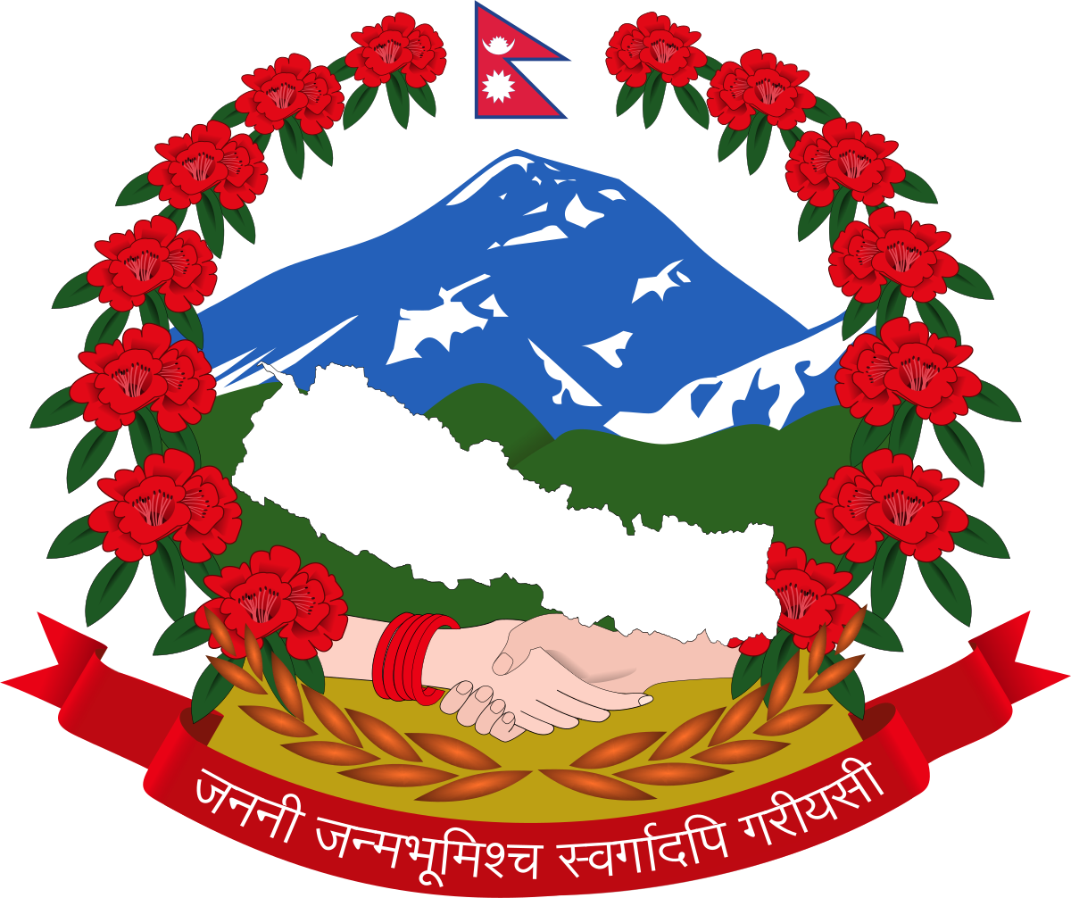 Nepal_gov_logo